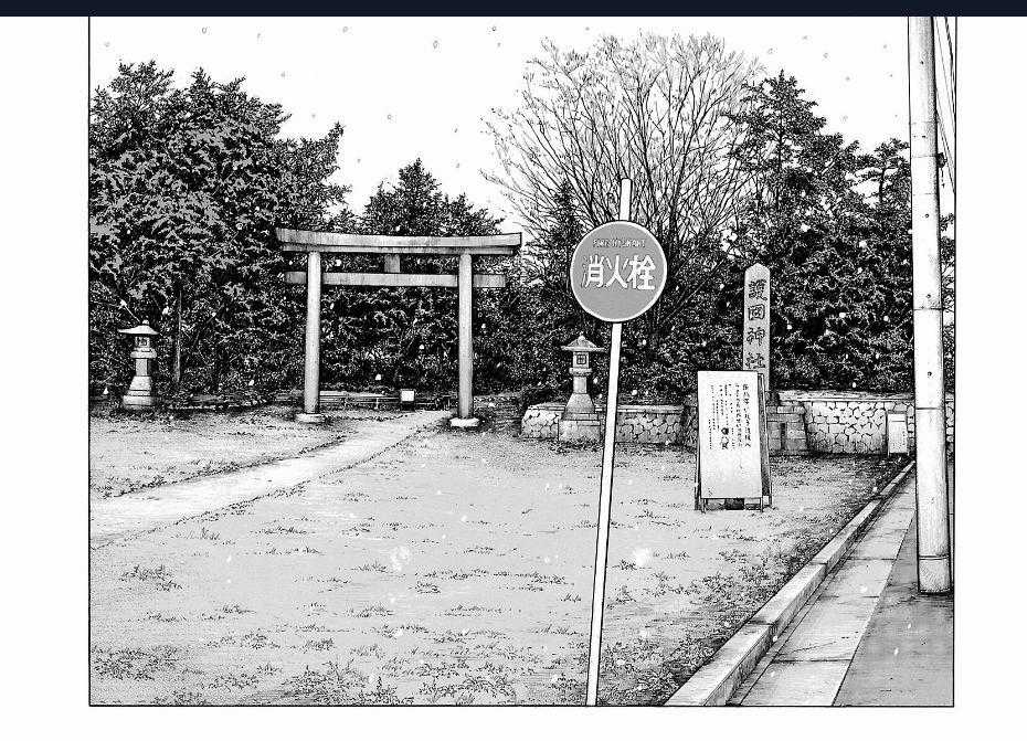 Worst Ấn Bản Mới - Chapter 80 - Trang 45