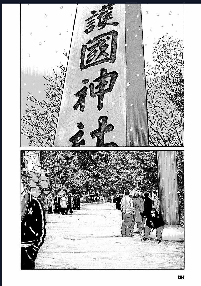 Worst Ấn Bản Mới - Chapter 81 - Trang 8