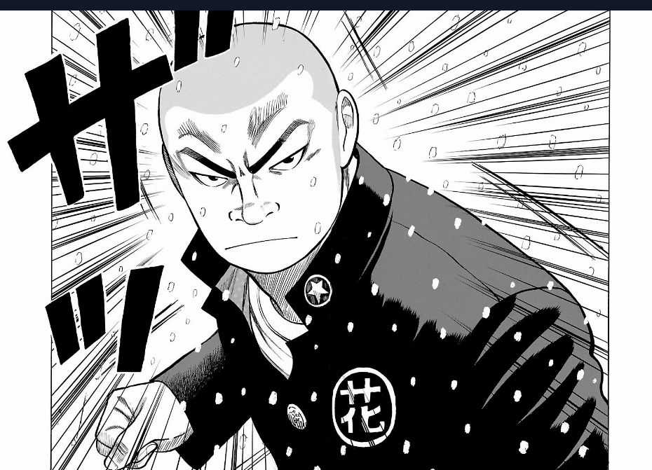 Worst Ấn Bản Mới - Chapter 82 - Trang 15