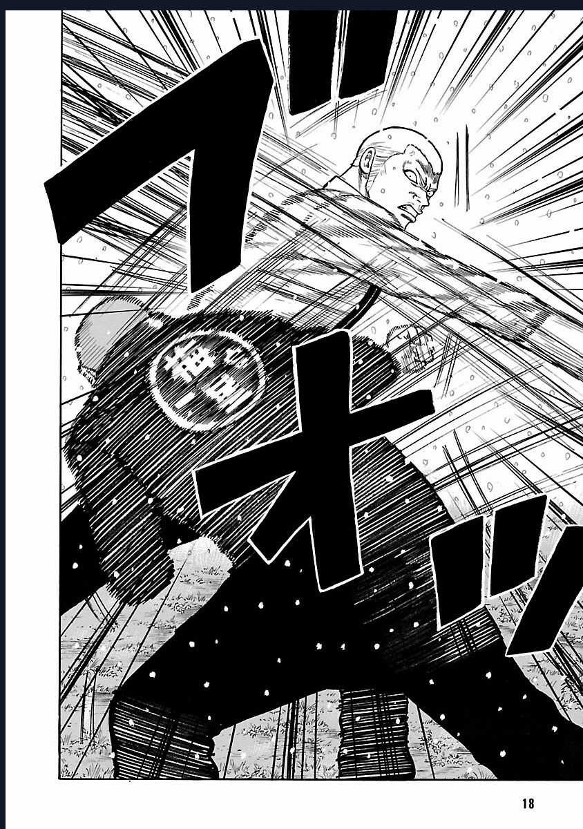 Worst Ấn Bản Mới - Chapter 82 - Trang 16