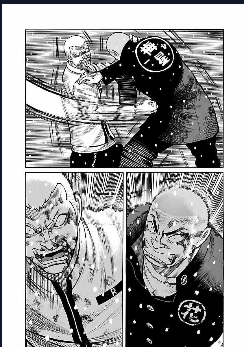 Worst Ấn Bản Mới - Chapter 82 - Trang 44