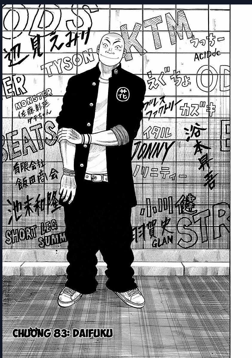 Worst Ấn Bản Mới - Chapter 83 - Trang 1