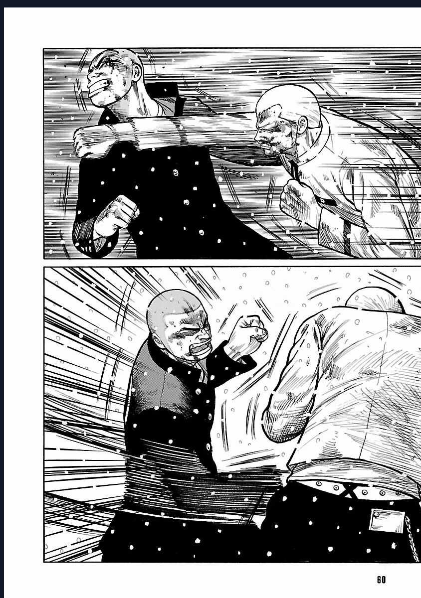 Worst Ấn Bản Mới - Chapter 83 - Trang 6