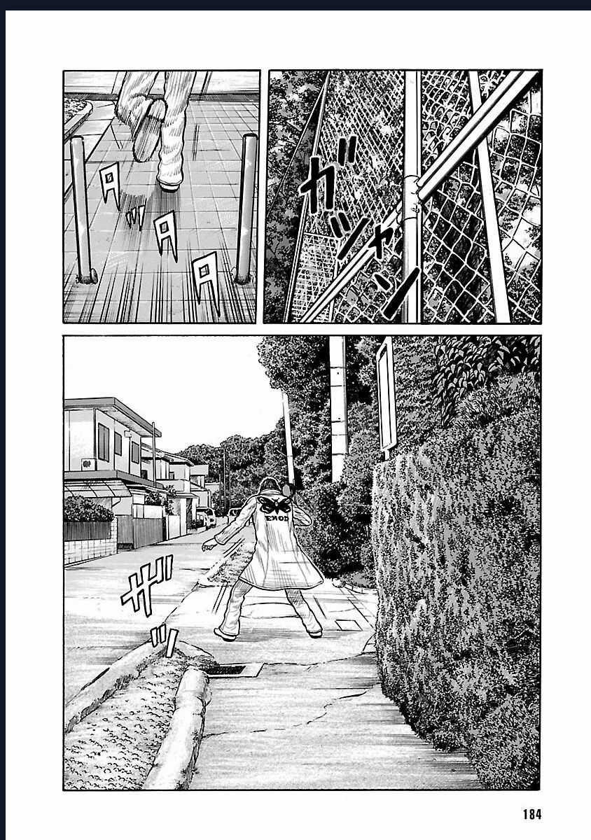 Worst Ấn Bản Mới - Chapter 85 - Trang 36