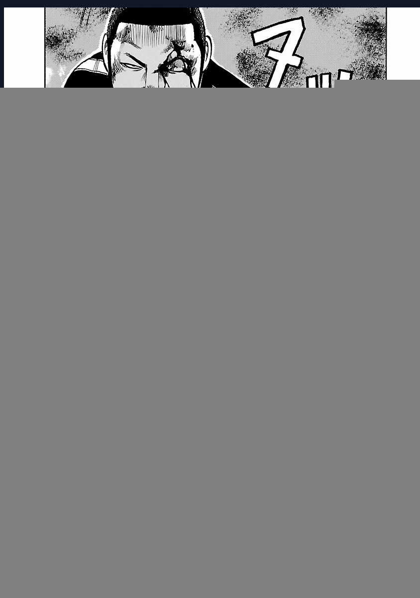 Worst Ấn Bản Mới - Chapter 86 - Trang 42