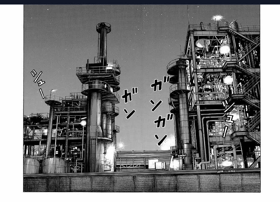 Worst Ấn Bản Mới - Chapter 93 - Trang 16