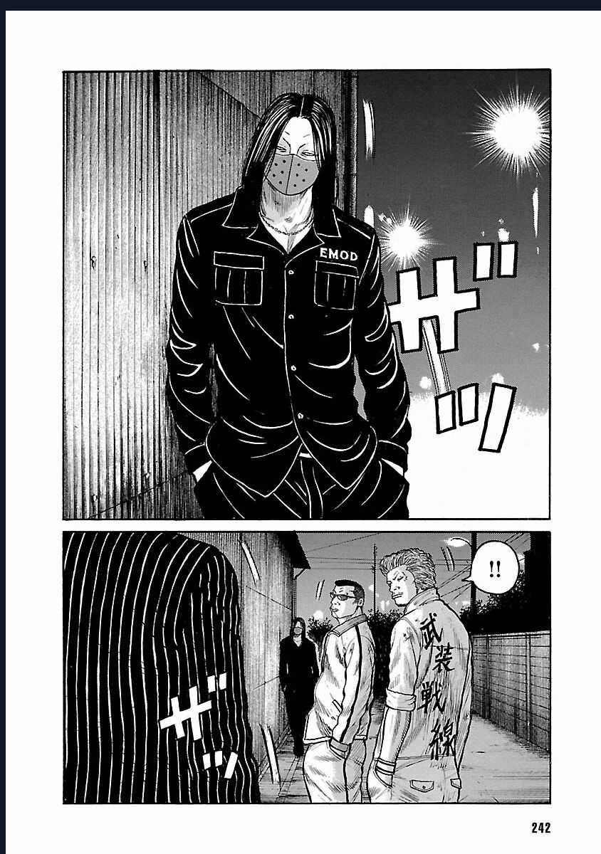 Worst Ấn Bản Mới - Chapter 93 - Trang 36