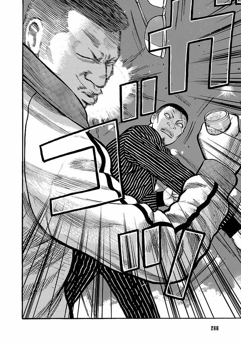 Worst Ấn Bản Mới - Chapter 94 - Trang 22