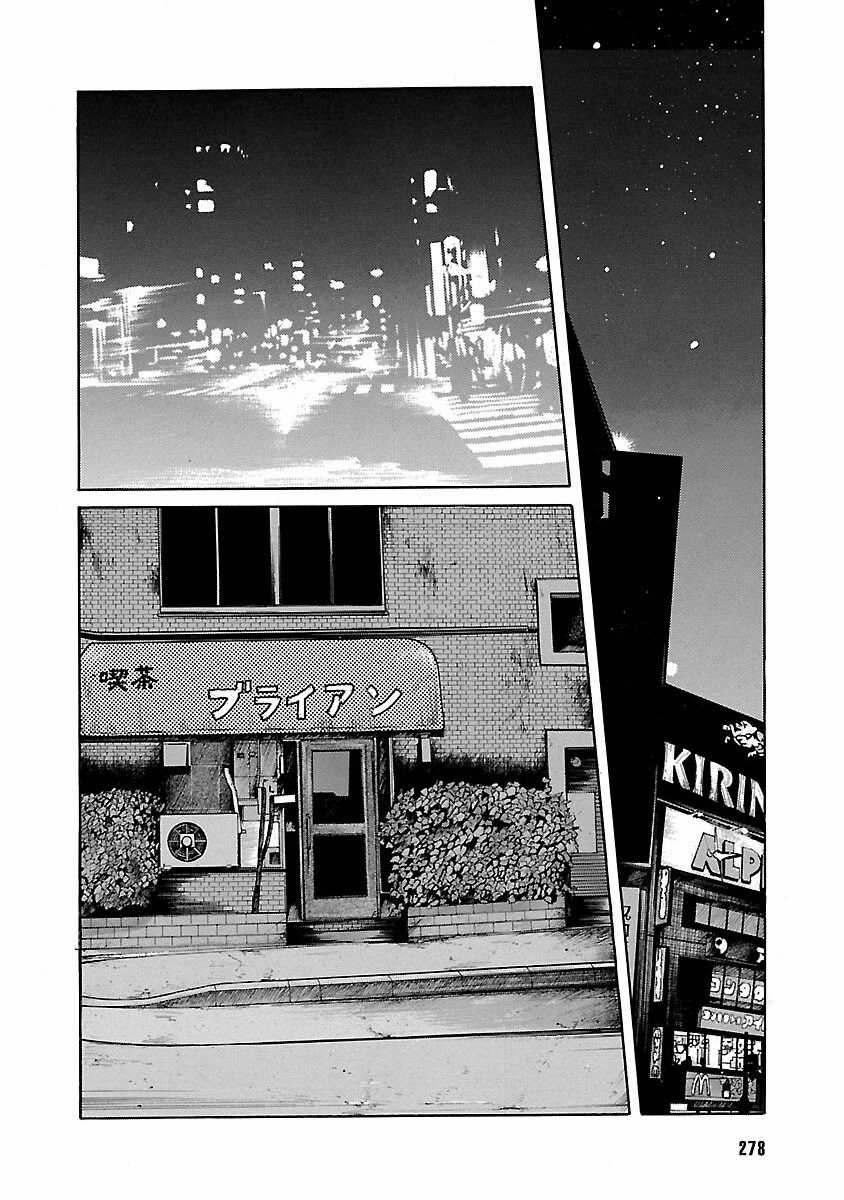 Worst Ấn Bản Mới - Chapter 94 - Trang 34