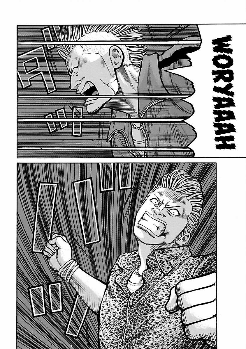 Worst Ấn Bản Mới - Chapter 94 - Trang 8