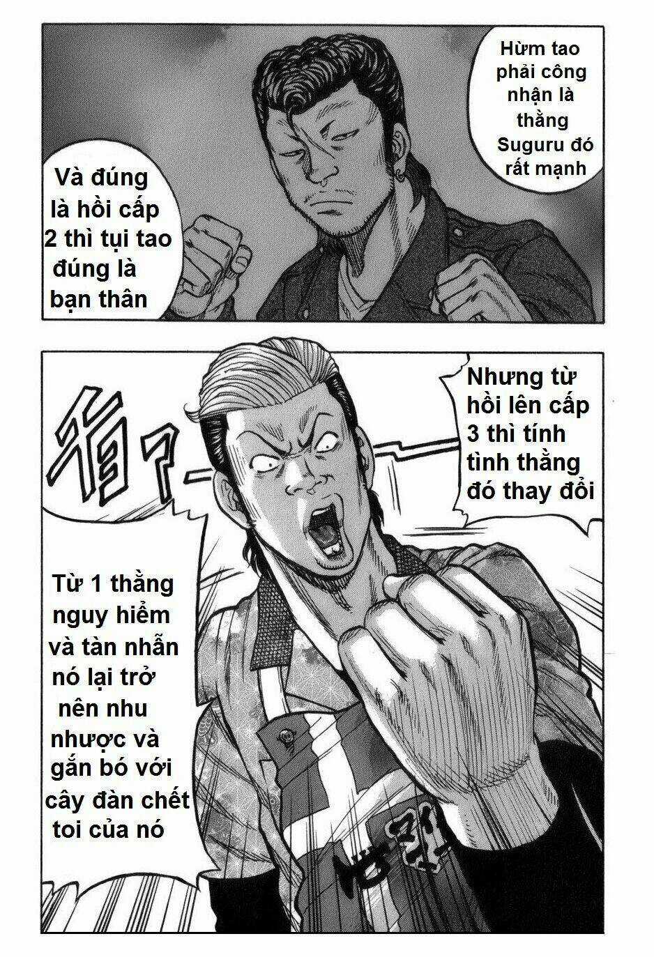 Worst Gaiden: Harumichi - Chapter 1 - Trang 30