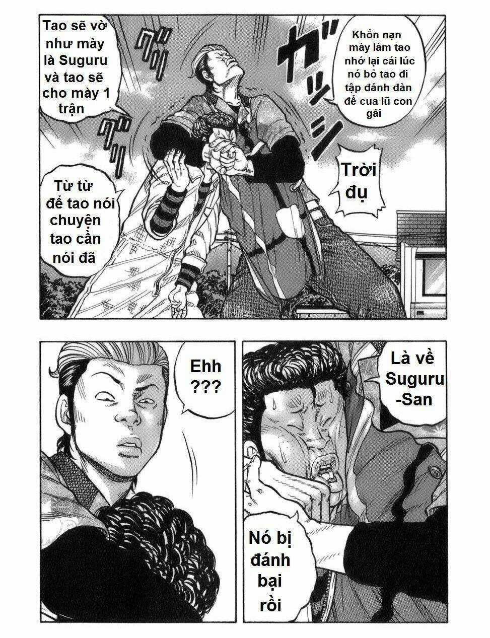 Worst Gaiden: Harumichi - Chapter 1 - Trang 31