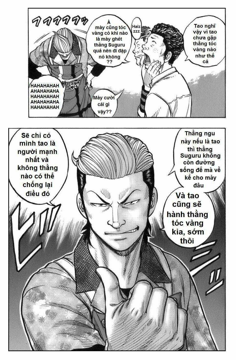 Worst Gaiden: Harumichi - Chapter 1 - Trang 33