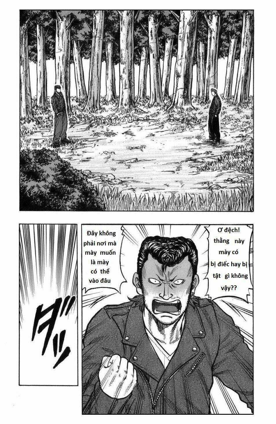 Worst Gaiden: Harumichi - Chapter 1 - Trang 5
