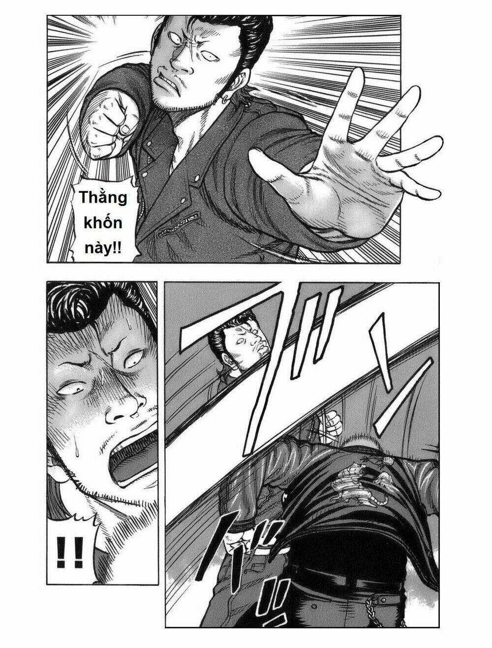 Worst Gaiden: Harumichi - Chapter 1 - Trang 6