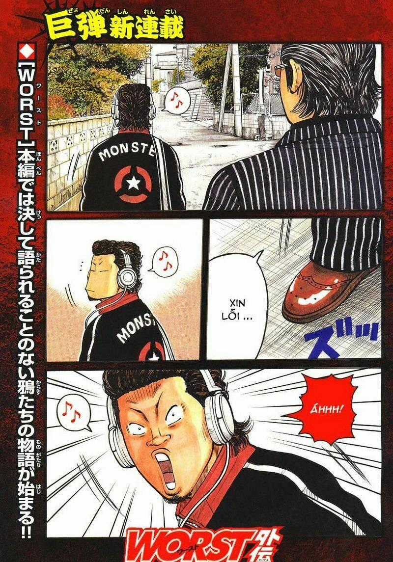 Worst Gaiden - Chapter 1 - Trang 2