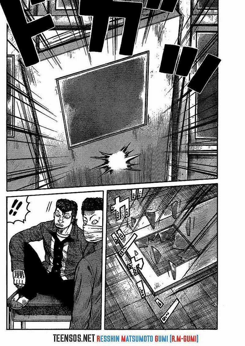 Worst Gaiden - Chapter 1 - Trang 15