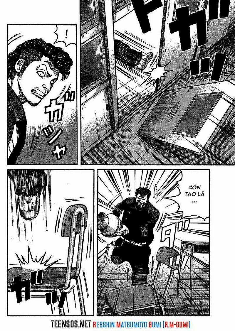 Worst Gaiden - Chapter 1 - Trang 19