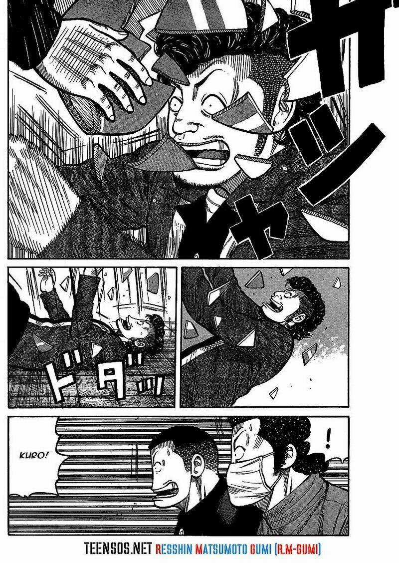 Worst Gaiden - Chapter 1 - Trang 21