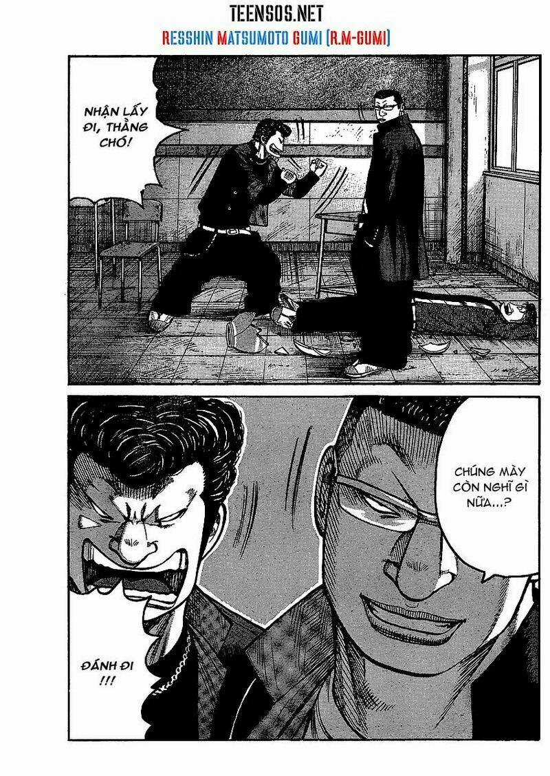 Worst Gaiden - Chapter 1 - Trang 22