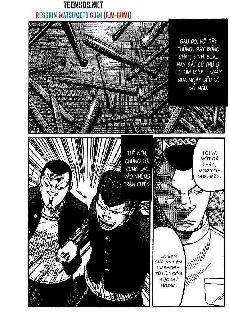 Worst Gaiden - Chapter 1 - Trang 24