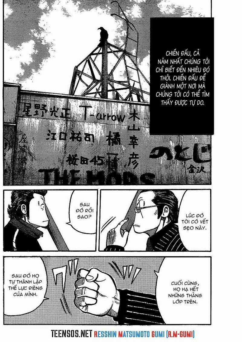 Worst Gaiden - Chapter 1 - Trang 25