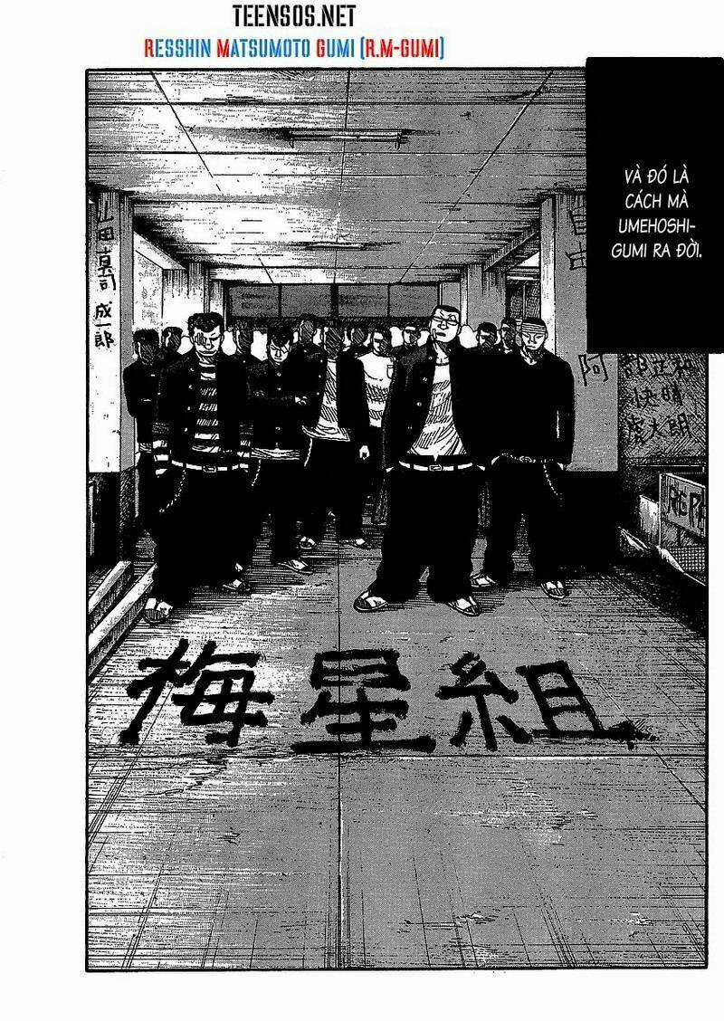Worst Gaiden - Chapter 1 - Trang 26