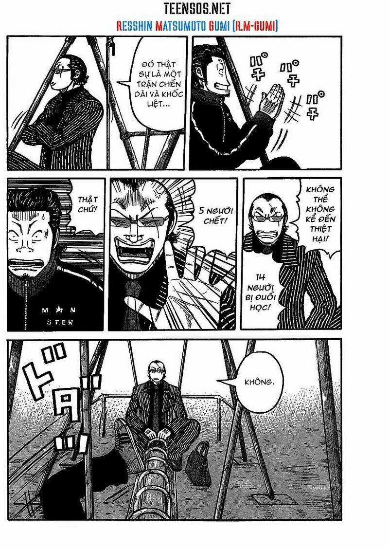 Worst Gaiden - Chapter 1 - Trang 27