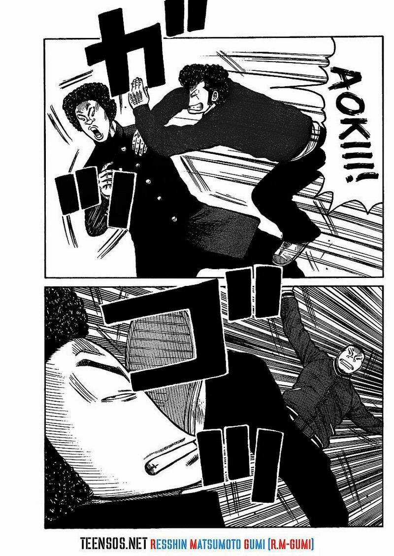 Worst Gaiden - Chapter 1 - Trang 34