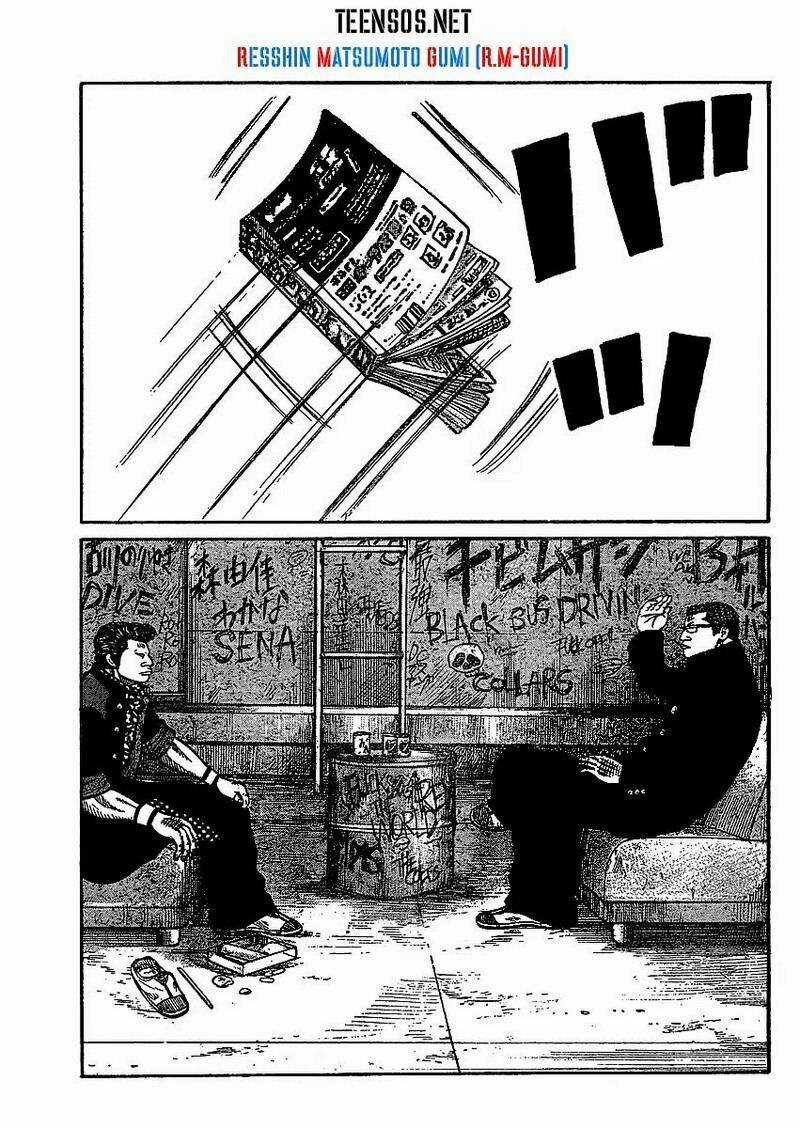 Worst Gaiden - Chapter 1 - Trang 36