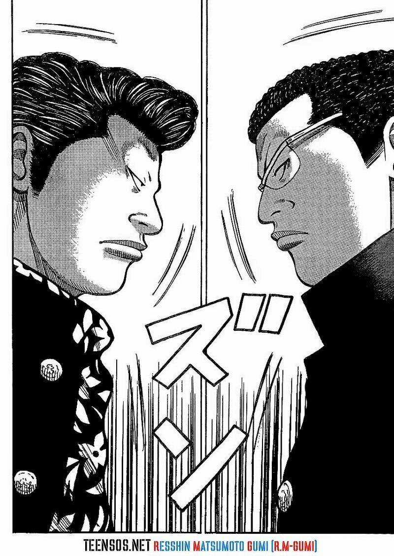 Worst Gaiden - Chapter 1 - Trang 37