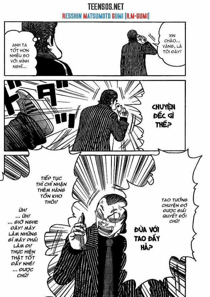 Worst Gaiden - Chapter 1 - Trang 44