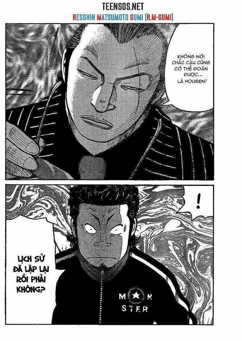 Worst Gaiden - Chapter 1 - Trang 47