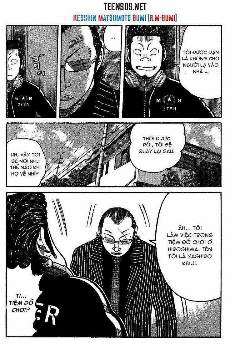 Worst Gaiden - Chapter 1 - Trang 6