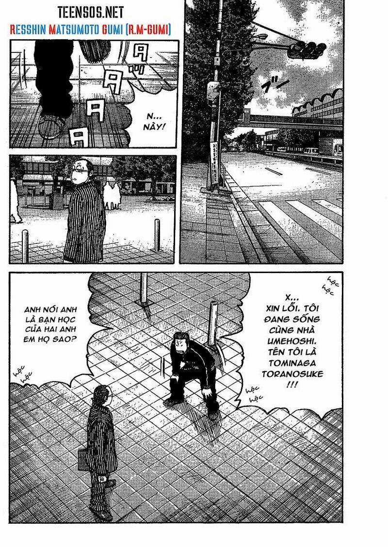 Worst Gaiden - Chapter 1 - Trang 8