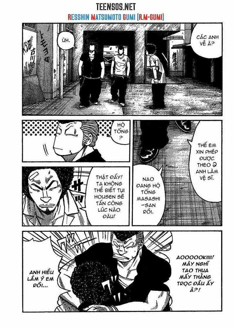 Worst Gaiden - Chapter 2 - Trang 12