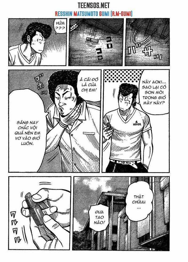 Worst Gaiden - Chapter 2 - Trang 13