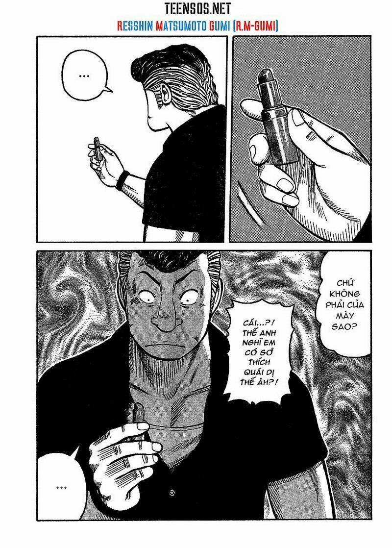 Worst Gaiden - Chapter 2 - Trang 14