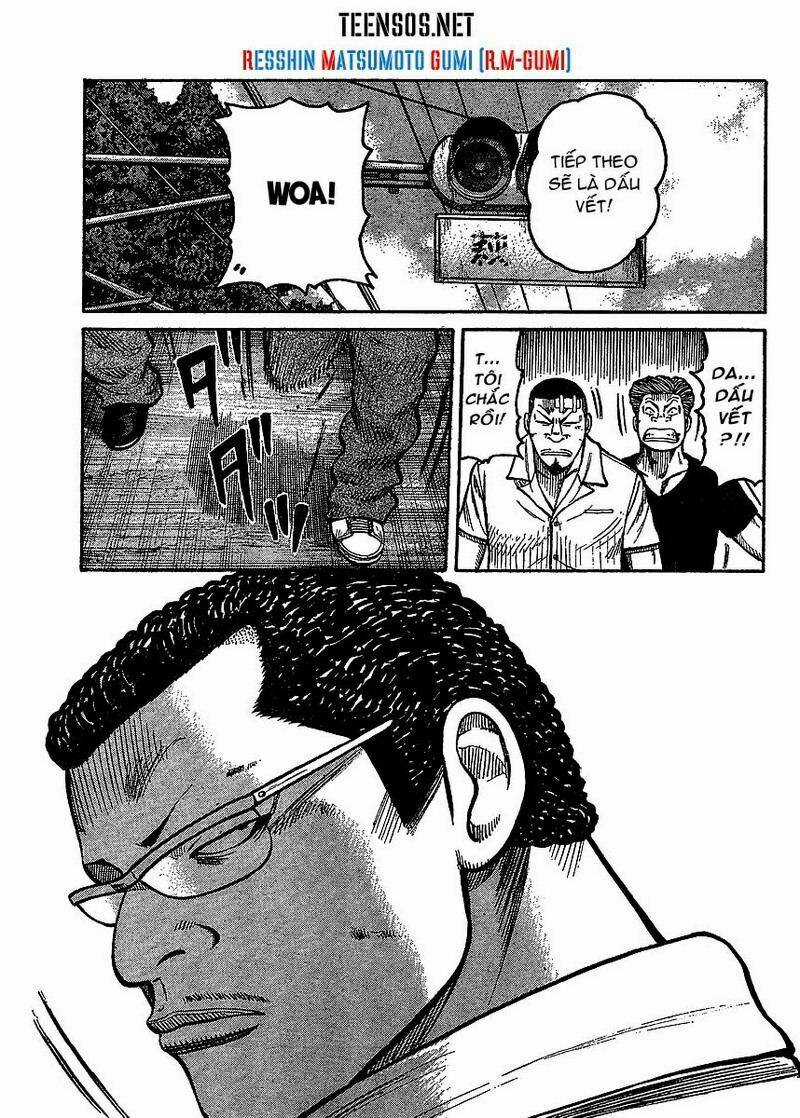 Worst Gaiden - Chapter 2 - Trang 16