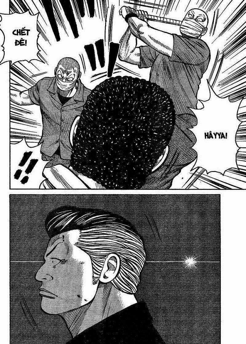 Worst Gaiden - Chapter 2 - Trang 17