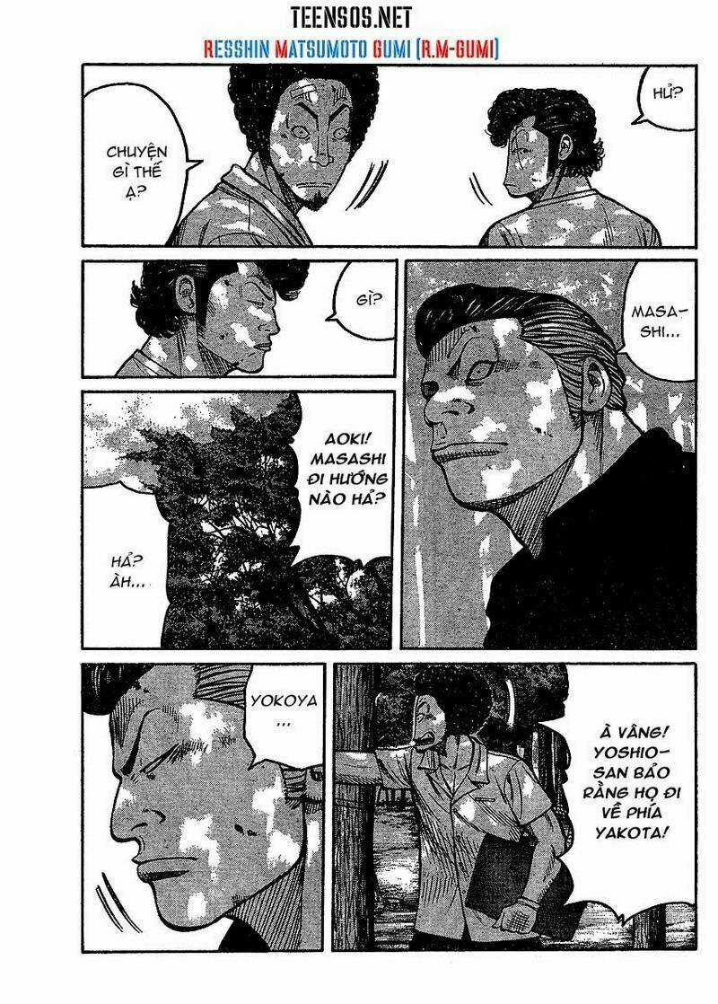 Worst Gaiden - Chapter 2 - Trang 18