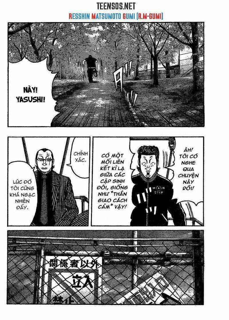 Worst Gaiden - Chapter 2 - Trang 19