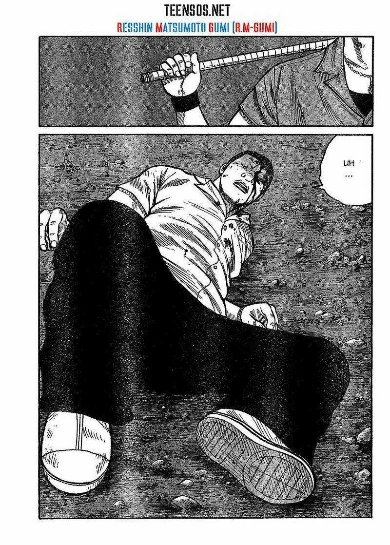 Worst Gaiden - Chapter 2 - Trang 20