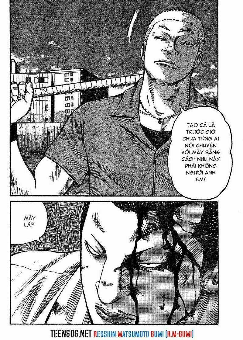 Worst Gaiden - Chapter 2 - Trang 21