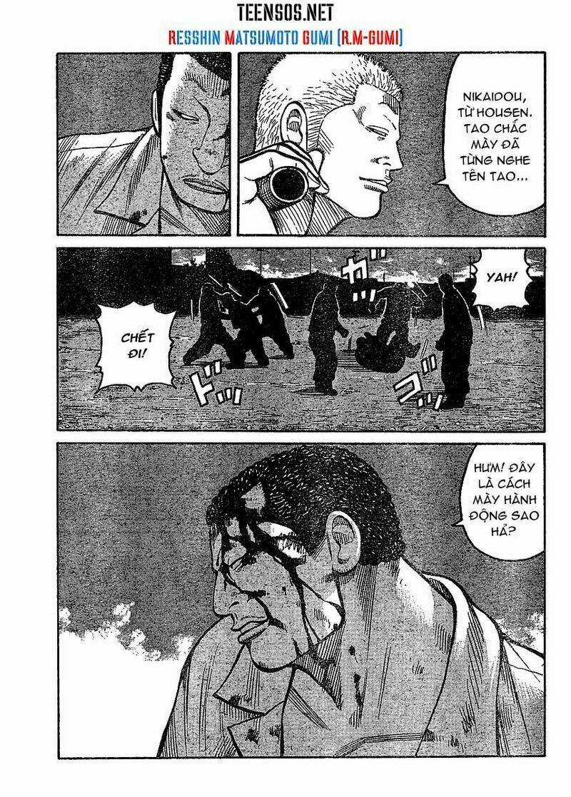 Worst Gaiden - Chapter 2 - Trang 22