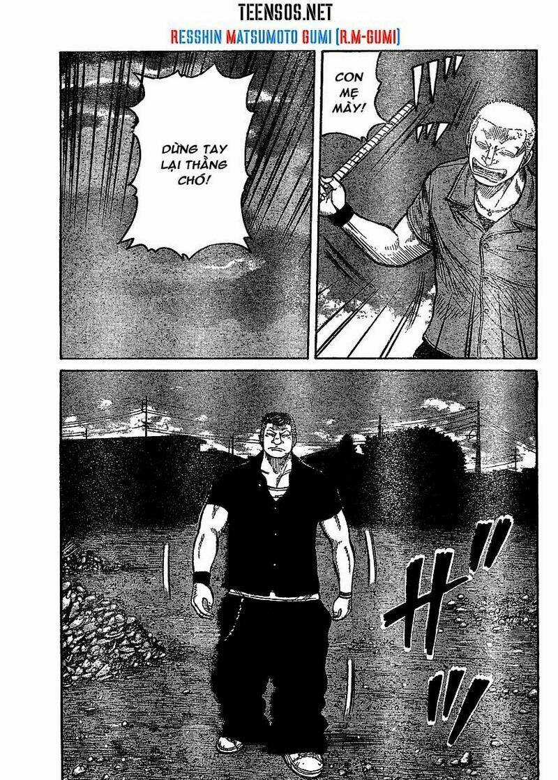 Worst Gaiden - Chapter 2 - Trang 24