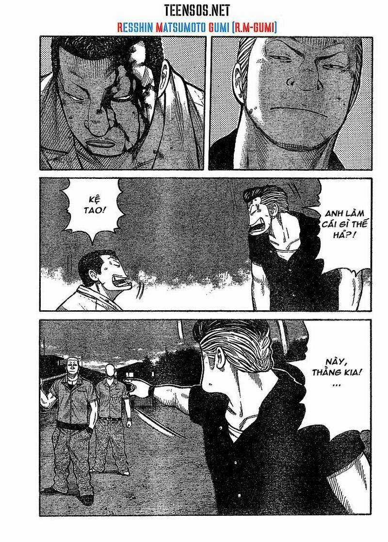 Worst Gaiden - Chapter 2 - Trang 26