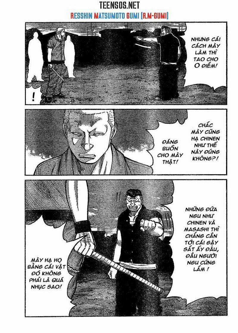 Worst Gaiden - Chapter 2 - Trang 28