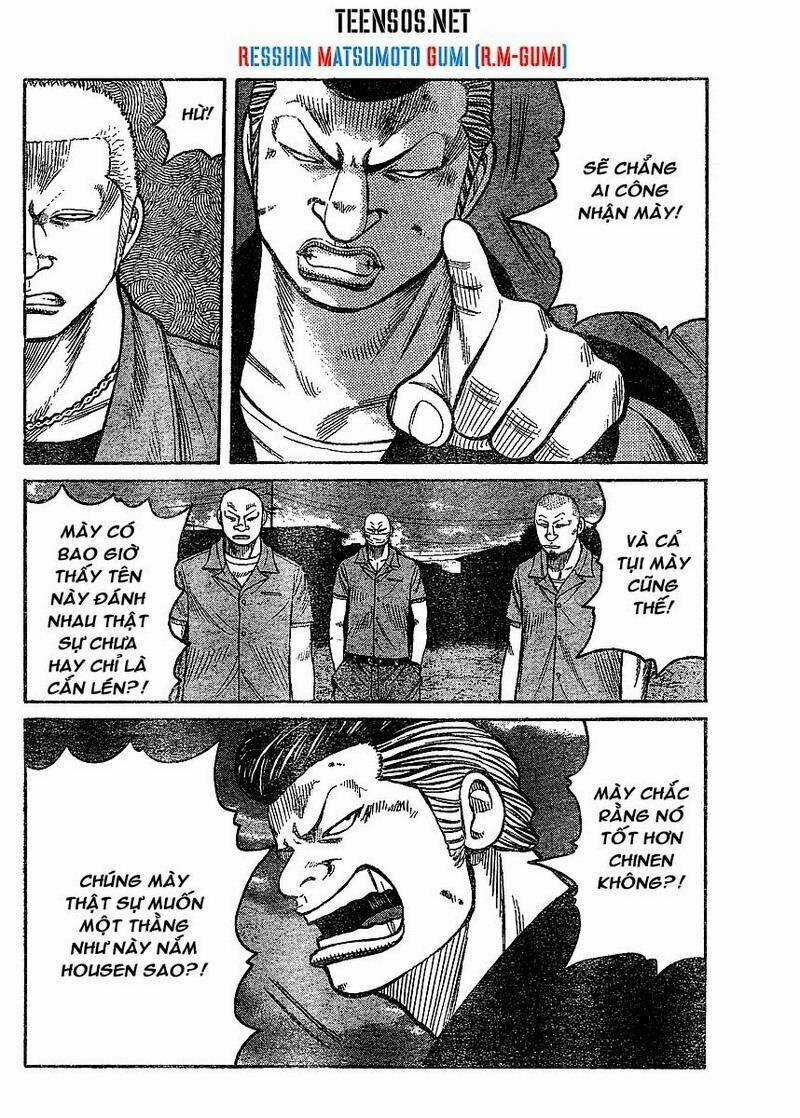 Worst Gaiden - Chapter 2 - Trang 29