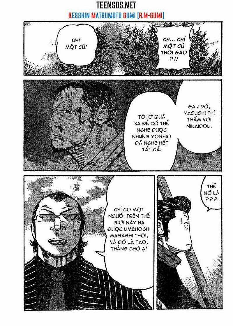 Worst Gaiden - Chapter 2 - Trang 34